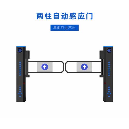 szzg188| 18 年| 主营产品: rfid智能卡;idic卡复制器;智能卡纽扣